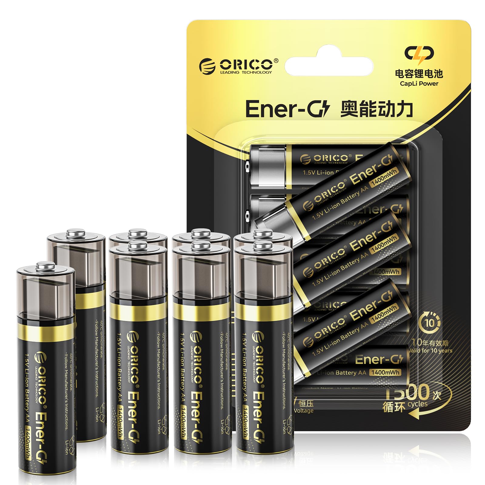 Product image 8